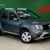 RENAULT DUSTER 2.0 DYNAMIQUE 4X2 16V FLEX 4P AUTOMÁTICO RENAULT DUSTER 2.0 DYNAMIQUE 4X2 16V FLEX 4P AUTOMÁTICO