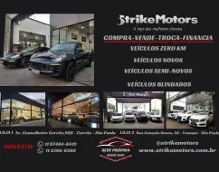 RENAULT SANDERO 1.6 16V SCE FLEX INTENSE X-TRONIC RENAULT SANDERO 1.6 16V SCE FLEX INTENSE X-TRONIC