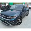 VOLKSWAGEN T-CROSS 1.4 250 TSI TOTAL FLEX HIGHLINE AUTOMÁTICO VOLKSWAGEN T-CROSS 1.4 250 TSI TOTAL FLEX HIGHLINE AUTOMÁTICO