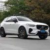 VOLVO XC60 2.0 T8 RECHARGE POLESTAR ENGINEERED AWD GEARTRONIC VOLVO XC60 2.0 T8 RECHARGE POLESTAR ENGINEERED AWD GEARTRONIC