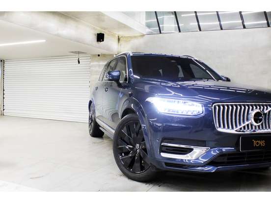 VOLVO-XC90-2023