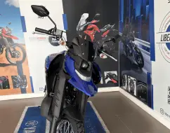 YAMAHA XTZ 250 LANDER CONNECTED YAMAHA XTZ 250 LANDER CONNECTED