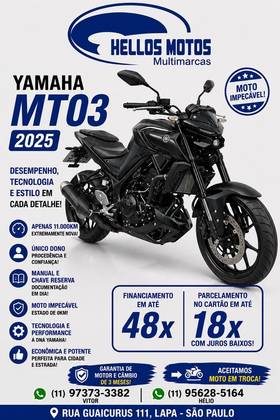 YAMAHA MT-03 ABS 