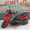 YAMAHA NMAX CONNECTED 160 ABS YAMAHA NMAX CONNECTED 160 ABS