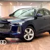 AUDI Q5 2.0 TFSI GASOLINA SPORTBACK ADVANCED QUATTRO S TRONIC AUDI Q5 2.0 TFSI GASOLINA SPORTBACK ADVANCED QUATTRO S TRONIC