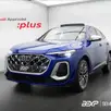 AUDI SQ5 3.0 V6 TFSI GASOLINA SPORTBACK QUATTRO S TRONIC AUDI SQ5 3.0 V6 TFSI GASOLINA SPORTBACK QUATTRO S TRONIC