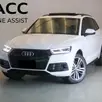 AUDI Q5 2.0 TFSI GASOLINA AMBITION S TRONIC AUDI Q5 2.0 TFSI GASOLINA AMBITION S TRONIC