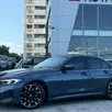 BMW 320i 2.0 16V TURBO FLEX M SPORT AUTOMÁTICO BMW 320i 2.0 16V TURBO FLEX M SPORT AUTOMÁTICO
