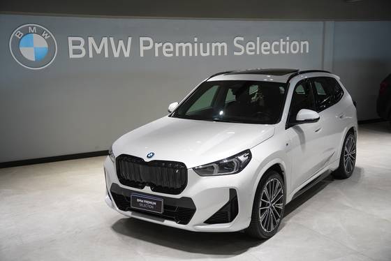 BMW iX1 ELÉTRICO XDRIVE30 M SPORT