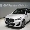 BMW iX1 ELÉTRICO XDRIVE30 M SPORT BMW iX1 ELÉTRICO XDRIVE30 M SPORT
