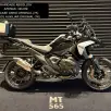 BMW R 1300 GS TRIPLE BLACK BMW R 1300 GS TRIPLE BLACK