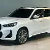 BMW X1 2.0 16V TURBO GASOLINA SDRIVE20I M SPORT STEPTRONIC BMW X1 2.0 16V TURBO GASOLINA SDRIVE20I M SPORT STEPTRONIC