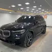BMW X5 3.0 I6 TURBO HÍBRIDO XDRIVE45E M SPORT AUTOMÁTICO BMW X5 3.0 I6 TURBO HÍBRIDO XDRIVE45E M SPORT AUTOMÁTICO
