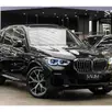 BMW X5 3.0 I6 TURBO HÍBRIDO XDRIVE45E M SPORT AUTOMÁTICO BMW X5 3.0 I6 TURBO HÍBRIDO XDRIVE45E M SPORT AUTOMÁTICO