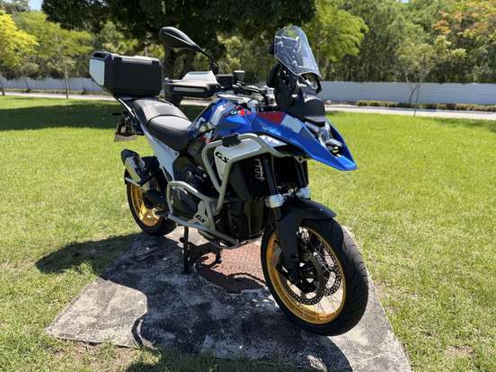 BMW-R 1300 GS TROPHY-2024