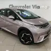 BYD DOLPHIN 44,9 KW ELÉTRICO GS BYD DOLPHIN 44,9 KW ELÉTRICO GS