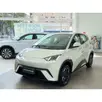 BYD DOLPHIN MINI 38 KW ELÉTRICO GS BYD DOLPHIN MINI 38 KW ELÉTRICO GS
