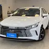 BYD KING 1.5 DM-I PHEV GS AUTOMÁTICO BYD KING 1.5 DM-I PHEV GS AUTOMÁTICO