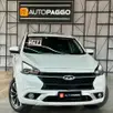 CAOA CHERY TIGGO 7 1.5 VVT TURBO iFLEX TXS DCT CAOA CHERY TIGGO 7 1.5 VVT TURBO iFLEX TXS DCT