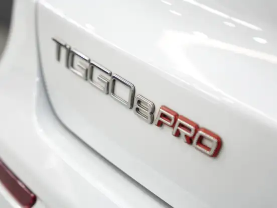 CAOA CHERY-TIGGO 8 PRO-1.5 TCI PLUG-IN HYBRID DHT CAOA CHERY-TIGGO 8 PRO-2023
