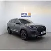 CAOA CHERY TIGGO 8 PRO 1.6 TGDI GASOLINA DCT CAOA CHERY TIGGO 8 PRO 1.6 TGDI GASOLINA DCT