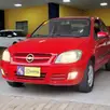 CHEVROLET CELTA 1.0 MPFI LIFE 8V FLEX 2P MANUAL CHEVROLET CELTA 1.0 MPFI LIFE 8V FLEX 2P MANUAL