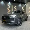 FIAT FASTBACK 1.3 TURBO 270 FLEX LIMITED EDITION AT6 FIAT FASTBACK 1.3 TURBO 270 FLEX LIMITED EDITION AT6