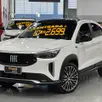FIAT FASTBACK 1.3 TURBO 270 FLEX LIMITED EDITION AT6 FIAT FASTBACK 1.3 TURBO 270 FLEX LIMITED EDITION AT6