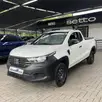 FIAT STRADA 1.3 FIREFLY FLEX ENDURANCE CS MANUAL FIAT STRADA 1.3 FIREFLY FLEX ENDURANCE CS MANUAL