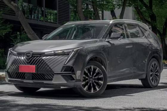 GAC GS4 2.0 HEV ELITE AUTOMÁTICO