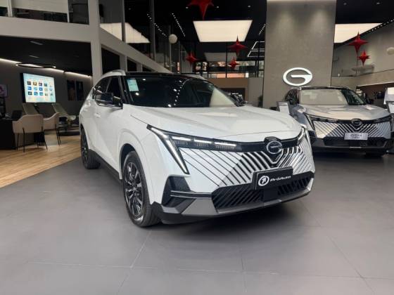 GAC GS4 2.0 HEV ELITE AUTOMÁTICO