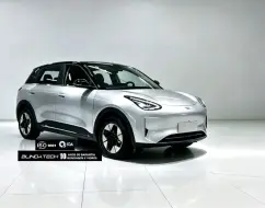 GEELY EX2 39,4 KW ELÉTRICO MAX GEELY EX2 39,4 KW ELÉTRICO MAX