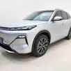 GEELY EX5 EM-i 1.5 PHEV MAX E-DHT GEELY EX5 EM-i 1.5 PHEV MAX E-DHT