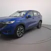 GWM HAVAL H6 1.5 PHEV PREMIUM AWD E-TRACTION GWM HAVAL H6 1.5 PHEV PREMIUM AWD E-TRACTION