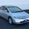 HONDA CIVIC 1.8 LXS 16V FLEX 4P AUTOMÁTICO HONDA CIVIC 1.8 LXS 16V FLEX 4P AUTOMÁTICO