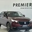 HONDA HR-V 1.5 DI I-VTEC TURBO FLEX ADVANCE CVT HONDA HR-V 1.5 DI I-VTEC TURBO FLEX ADVANCE CVT