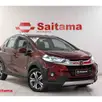 HONDA WR-V 1.5 16V FLEXONE EXL CVT HONDA WR-V 1.5 16V FLEXONE EXL CVT