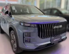 JAECOO 7 1.5 TGDI PHEV ELITE DHT JAECOO 7 1.5 TGDI PHEV ELITE DHT