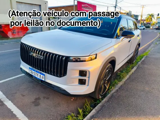 JAECOO 7 1.5 TGDI PHEV PRESTIGE DHT