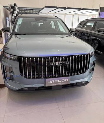 JAECOO 7 1.5 TGDI PHEV PRESTIGE DHT
