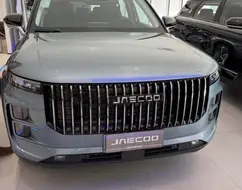 JAECOO 7 1.5 TGDI PHEV PRESTIGE DHT JAECOO 7 1.5 TGDI PHEV PRESTIGE DHT