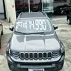 JEEP RENEGADE 1.3 T270 TURBO FLEX LONGITUDE AT6 JEEP RENEGADE 1.3 T270 TURBO FLEX LONGITUDE AT6