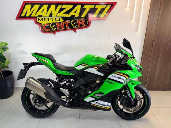 KAWASAKI NINJA ZX-4R 