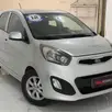 KIA PICANTO 1.0 EX 12V FLEX 4P MANUAL KIA PICANTO 1.0 EX 12V FLEX 4P MANUAL