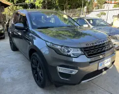 LAND ROVER DISCOVERY SPORT 2.0 16V SI4 TURBO GASOLINA HSE LUXURY 4P AUTOMÁTICO LAND ROVER DISCOVERY SPORT 2.0 16V SI4 TURBO GASOLINA HSE LUXURY 4P AUTOMÁTICO