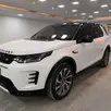 LAND ROVER DISCOVERY SPORT 2.0 D200 TURBO DIESEL MHEV R-DYNAMIC SE AUTOMÁTICO LAND ROVER DISCOVERY SPORT 2.0 D200 TURBO DIESEL MHEV R-DYNAMIC SE AUTOMÁTICO
