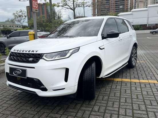 LAND ROVER-DISCOVERY SPORT-2023