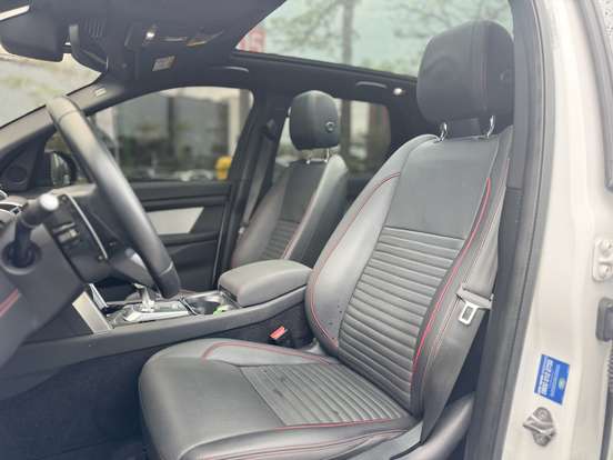LAND ROVER-DISCOVERY SPORT-2023