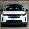 LAND ROVER DISCOVERY SPORT 2.0 D200 TURBO DIESEL SE AUTOMÁTICO LAND ROVER DISCOVERY SPORT 2.0 D200 TURBO DIESEL SE AUTOMÁTICO