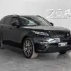 LAND ROVER RANGE ROVER VELAR 2.0 P400E PHEV R-DYNAMIC S AUTOMÁTICO LAND ROVER RANGE ROVER VELAR 2.0 P400E PHEV R-DYNAMIC S AUTOMÁTICO